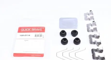 1090114 Планка супорта (заднього) прижимна (к-кт) Hyundai i30/Kia Ceed 16- QUICK BRAKE підбір по vin на Brocar