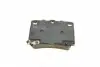 0252359315W Колодки гальмівні (задні) Mitsubishi Pajero 91-00/Pajero Sport 98- MEYLE підбір по vin на Brocar