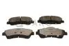 QP7578C KLOCKI HAM. PEUGEOT P. 301 12-/308 13- QUARO SILVER CERAMIC QUARO підбір по vin на Brocar