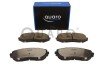 QP3907C KLOCKI HAM. SUZUKI P. GRAND VITARA 05- QUARO SILVER CERAMIC QUARO підбір по vin на Brocar