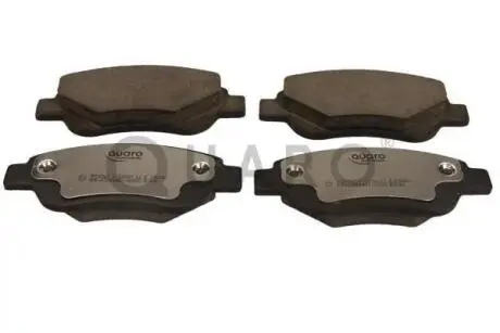 QP5456C KLOCKI HAM. CITROEN P. C1/107/AYGO 05- QUARO SILVER CERAMIC QUARO подбор по vin на Brocar