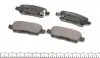 0252387114W Колодки тормозные (задние) Renault Koleos/Nissan Juke/Qashqai/X-Trail/Suzuki 08- (Akebono) MEYLE підбір по vin на Brocar
