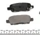 0252387114W Колодки тормозные (задние) Renault Koleos/Nissan Juke/Qashqai/X-Trail/Suzuki 08- (Akebono) MEYLE підбір по vin на Brocar
