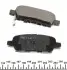 0252387114W Колодки тормозные (задние) Renault Koleos/Nissan Juke/Qashqai/X-Trail/Suzuki 08- (Akebono) MEYLE підбір по vin на Brocar