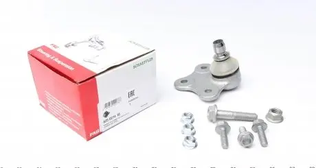 825027410 Опора кульова (передня/знизу) Citroen Nemo/Fiat Fiorino 08- FAG підбір по vin на Brocar