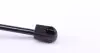 430719094800 Амортизатор капота Land Rover Freelander 2 06-14 MAGNETI MARELLI підбір по vin на Brocar