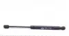 430719094800 Амортизатор капота Land Rover Freelander 2 06-14 MAGNETI MARELLI підбір по vin на Brocar