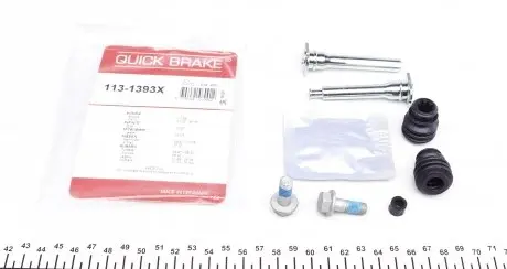 1131393X Елементи гальмівного супорта QUICK BRAKE підбір по vin на Brocar