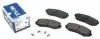 Колодки тормозные (передние) Suzuki Grand Vitara 4x4 05-15 (Tokico) 025 243 4617/W
