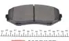 0252434617W Колодки тормозные (передние) Suzuki Grand Vitara 4x4 05-15 (Tokico) MEYLE підбір по vin на Brocar