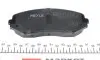 0252434617W Колодки тормозные (передние) Suzuki Grand Vitara 4x4 05-15 (Tokico) MEYLE підбір по vin на Brocar