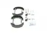 0204114590 Комплект тормозных колодок BOSCH підбір по vin на Brocar