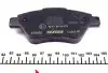 2370502 Колодки тормозные (передние) Fiat Doblo 01- (Bosch) Q+ (с датчиком) TEXTAR підбір по vin на Brocar