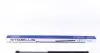 023713 Амортизатор крышки STABILUS 023713 STABILUS підбір по vin на Brocar