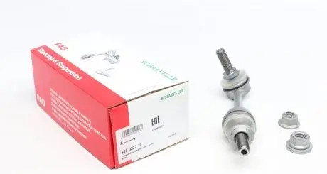 818032710 Тяга стабилизатора (заднего) BMW 5 (E60)/X5 (E70) FAG підбір по vin на Brocar