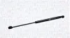 Газовая пружина, капот 430719071500 MAGNETI MARELLI