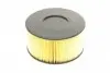 1457433093 Фильтр воздушный BMW 3 (E46) 1.6/1.8/2.0 01-05 (N40/N42/N46) BOSCH підбір по vin на Brocar