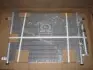 Конденсор кондиціонера AVAO/KALOS 12i MT 02-08 (Van Wezel) 81005049