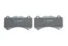 0986494975 Тормозные колодки, дисковые BOSCH підбір по vin на Brocar