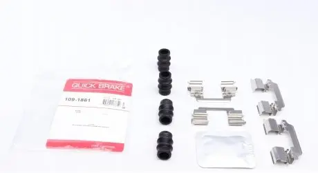 1091861 Планка суппорта (переднего) прижимная (к-кт) Ford Transit Courier 14- (Lucas) QUICK BRAKE подбор по vin на Brocar