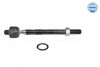 37160310031 DRAZEK KIEROWNICZY TIE ROD MEYLE підбір по vin на Brocar