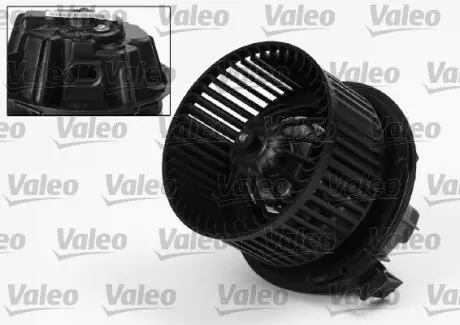698754 Вентилятор кабины кондиц. VALEO підбір по vin на Brocar