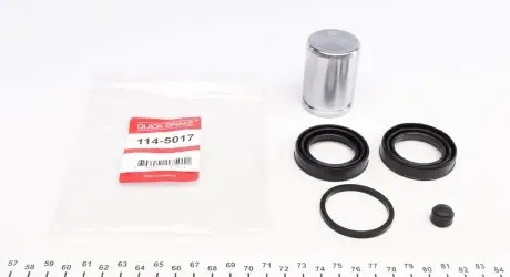1145017 Ремкомплект супорта (заднього) MB Vito (W639) 03- (d=38mm) (Bosch) (+поршень) QUICK BRAKE підбір по vin на Brocar