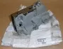 Механізм замка дверей P PARTNER RH 9136J4