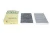 CUK230142 Фільтр повітряний KABINOWY BMW 5 7 Фильтр, воздух во внутренном пространстве MANN підбір по vin на Brocar