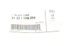 31331096664 Проставка пружины (передней/нижняя) BMW 5 (E39) BMW підбір по vin на Brocar
