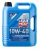 9505 Масло LIQUI MOLY підбір по vin на Brocar