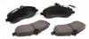 Колодки тормозные (передние) Fiat Scudo 07- 025 245 9518/W