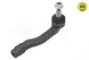 Наконечник тяги кермової CITROEN JUMPY PEUGEOT EXPERT EXPERT 16- PR 11-16 020 0042/HD