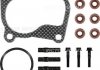 Комплект прокладок турбины VW Golf III/IV/Audi A6 1.9TDI 91-99 04-10049-01