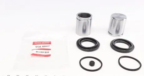 1145007 Елементи гальмівного супорта QUICK BRAKE підбір по vin на Brocar