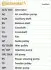 Ремень ГРМ Audi A3/A4/A6/A7/Q2/Q3/Q5/Skoda Octavia/VW Golf VIII 2.0D/2.0DH 15- (25x149z) CT1229