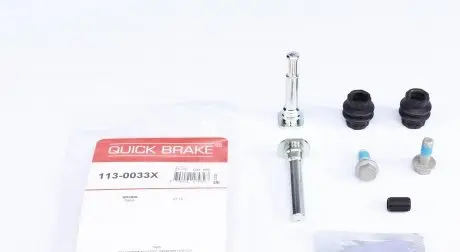 1130033X Елементи гальмівного супорта QUICK BRAKE підбір по vin на Brocar