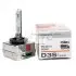 Автолампа D3S 42V 35W PK32d-5 Xenarc Original (Xenon) 66340
