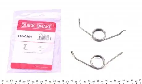 1130504 Пружины суппорта (заднего) Audi A4/A6/VW Golf VI 94-13 (К-кт L+R) QUICK BRAKE подбор по vin на Brocar
