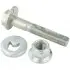 Болт с эксцентриком (рем-кт) Qashqai/X-Trail 06- 0229-T31-KIT