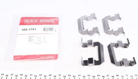 1091761 Комплект прижимних планок гальмівного супорту QUICK BRAKE підбір по vin на Brocar