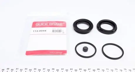 1140044 Ремкомплект суппорта (переднего) Mitsubishi Pajero/Mazda CX-7 90- (45mm) (Sumitomo) QUICK BRAKE подбор по vin на Brocar