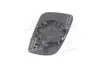 0510609435 Вклад. дзерк. лів. SEAT IBIZA / CORD 99-02 (вир-во TEMPEST) TEMPEST підбір по vin на Brocar