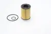 1457429306 Фильтр масляный MB A-class (W169)/ B-class (W245) 1.5-2.0 04-12 BOSCH підбір по vin на Brocar