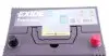 EA754 Акумуляторна батарея 75Ah/630A (270x172x222/+R/B01) Premium Азія EXIDE підбір по vin на Brocar