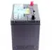 EA754 Акумуляторна батарея 75Ah/630A (270x172x222/+R/B01) Premium Азія EXIDE підбір по vin на Brocar
