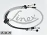 154429 Трос важеля КПП LINEX підбір по vin на Brocar
