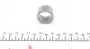 462022310 Ремкомплект КПП VW Golf V 1.6 FSI 03-08, 02U/0AG, 6-ступ. МКПП замінений на 462 0382 10 LUK підбір по vin на Brocar