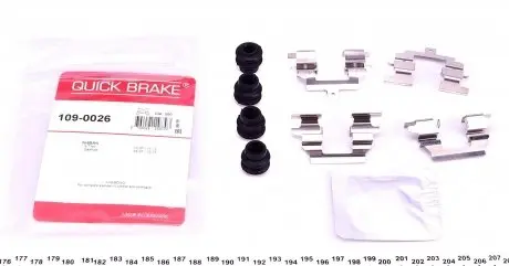 1090026 Планка супорта (заднього) прижимна (к-кт) Nissan Qashqai/X-Trail/Renault Koleos 07- QUICK BRAKE підбір по vin на Brocar