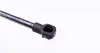 524371 Амортизатор кришки багажника Peugeot 307 00-09 STABILUS підбір по vin на Brocar
